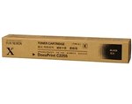 Fuji Xerox C2255 Toner Cartridge