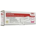 OKI C5650 Toner Cartridge