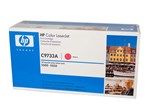 HP 645A Toner Cartridge