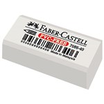 Faber Eraser Large PVC Free White 20 per Carton