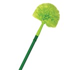 Cobweb Brooms