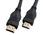 Hypertec V14 HDMI Cable Male to Male Cable 2m