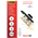 Fellowes Laminating Pouches A4 125 Micron 25 Pack