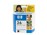 HP 51626AA Ink Cartridge Black