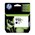 HP 950XL CN045AA Ink Cartridge Black