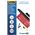 Fellowes Laminating Pouches Credit Card 175 Micron Gloss