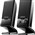 Edifier M1250 USB Powered Compact Multimedia Speakers